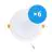 Voordeelpak 6x LED Downlight 18W 1620lm 120D - 840 Koel Wit | Vervangt 2x18W